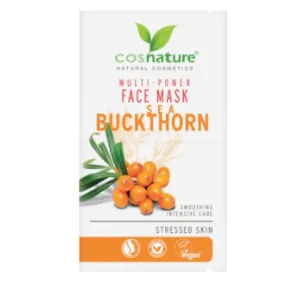 Интенсивная маска для лица Сosnature облепиха 2шт