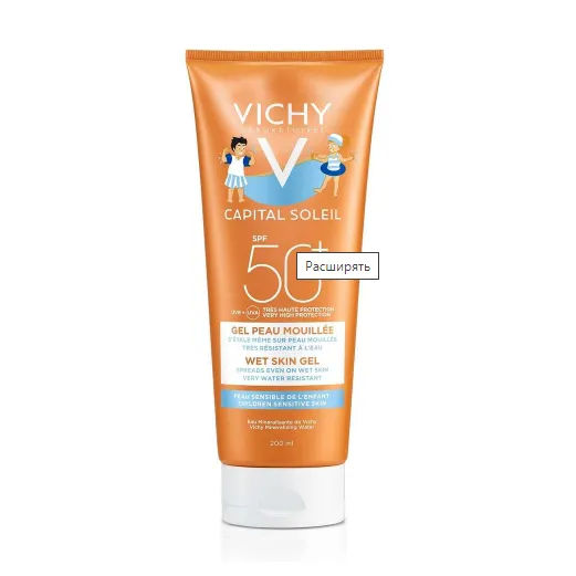 Детское солнцезащитное молочко для лица и тела Vichy Capital Soleil с SPF 50+ 200 мл