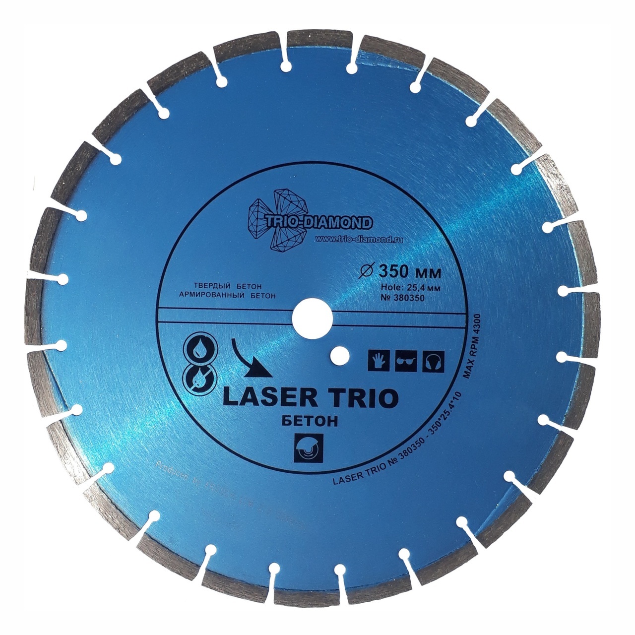 алмазный диск 350 мм Trio Diamond для бетона и кирпича