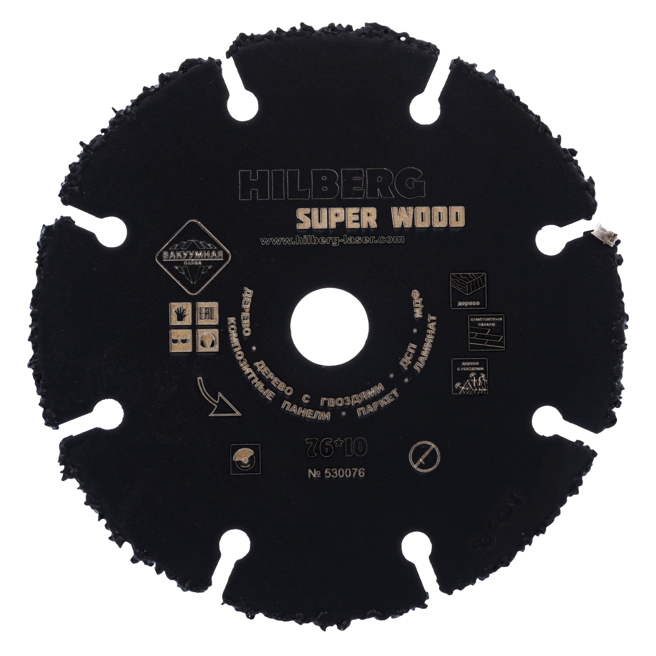 Карбид вольфрамовый отрезной диск 76*10 для древесины и пластика