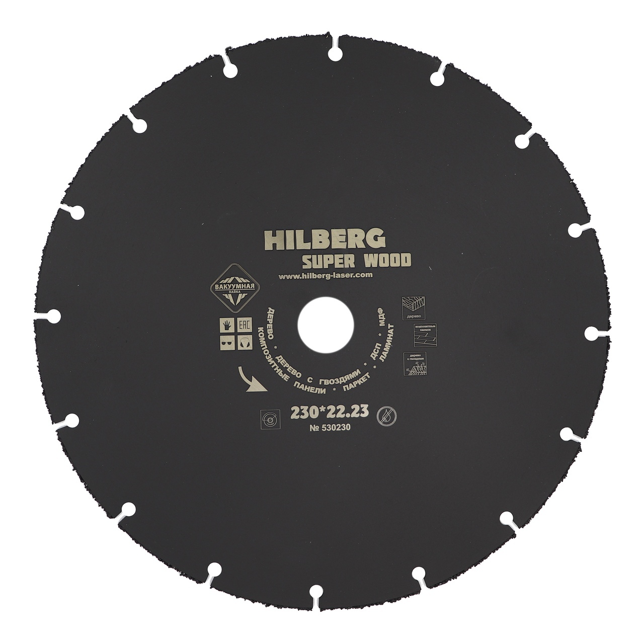 Диск карбид вольфрамовый отрезной 230*22,23 мм для древесины и пластика