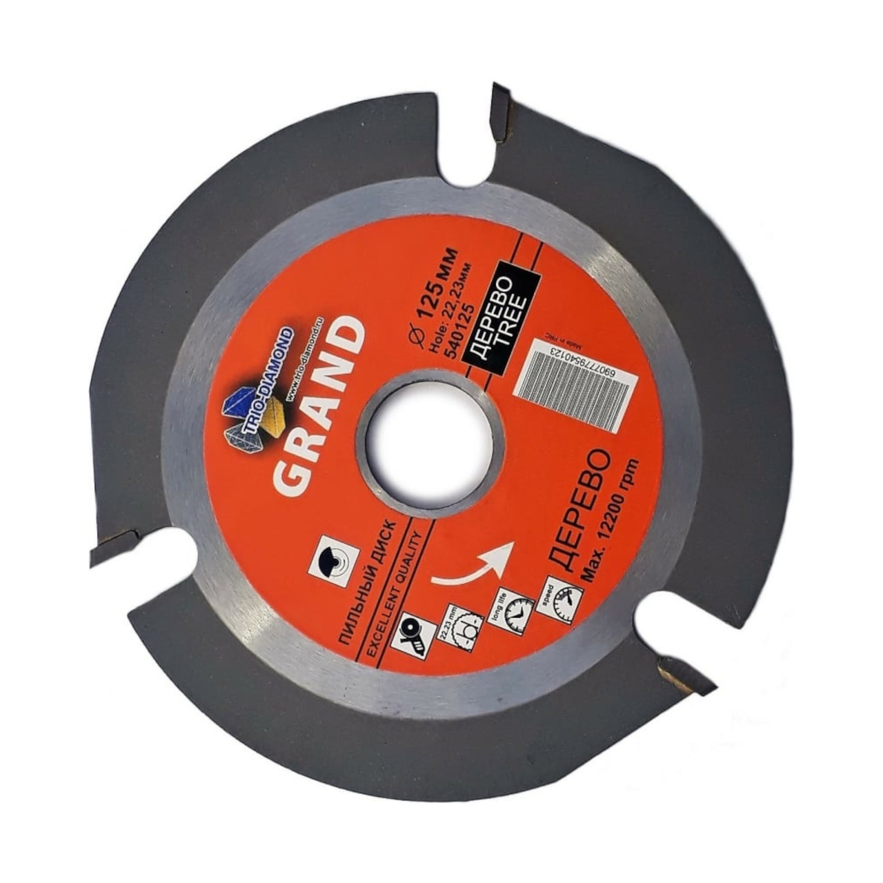 Диск пильный TRIO-DIAMOND 125 мм, 3 зуба, 540125