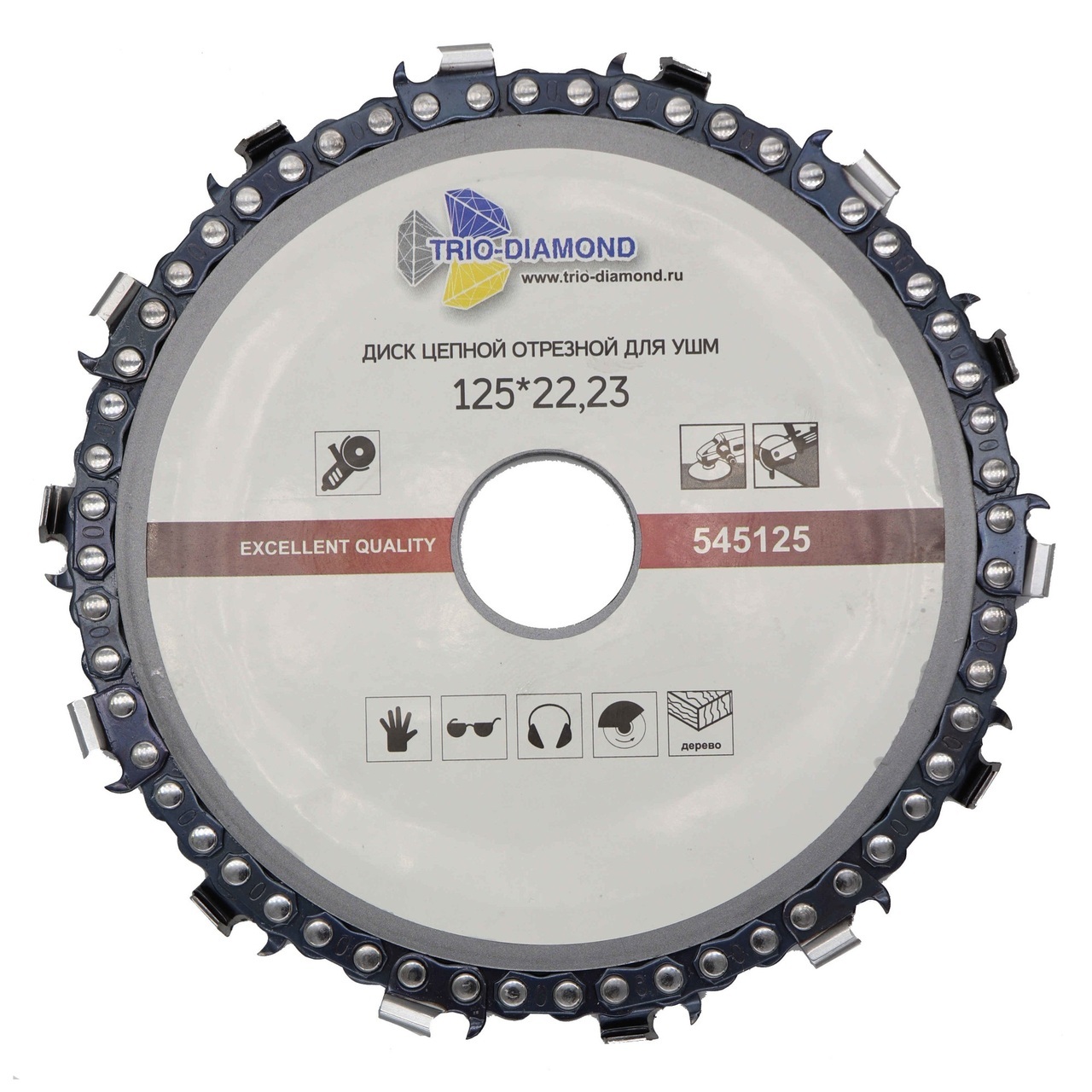 Диск цепной отрезной для УШМ TRIO-DIAMOND