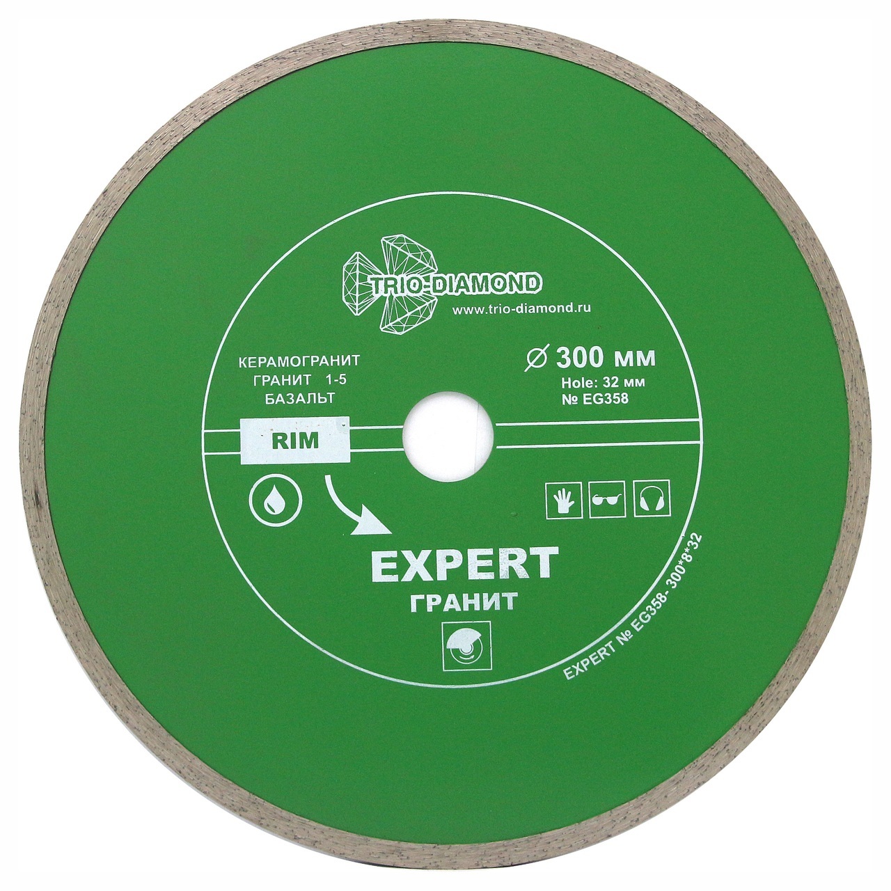 Алмазный диск TRIO-DIAMOND EG358 для резки гранита