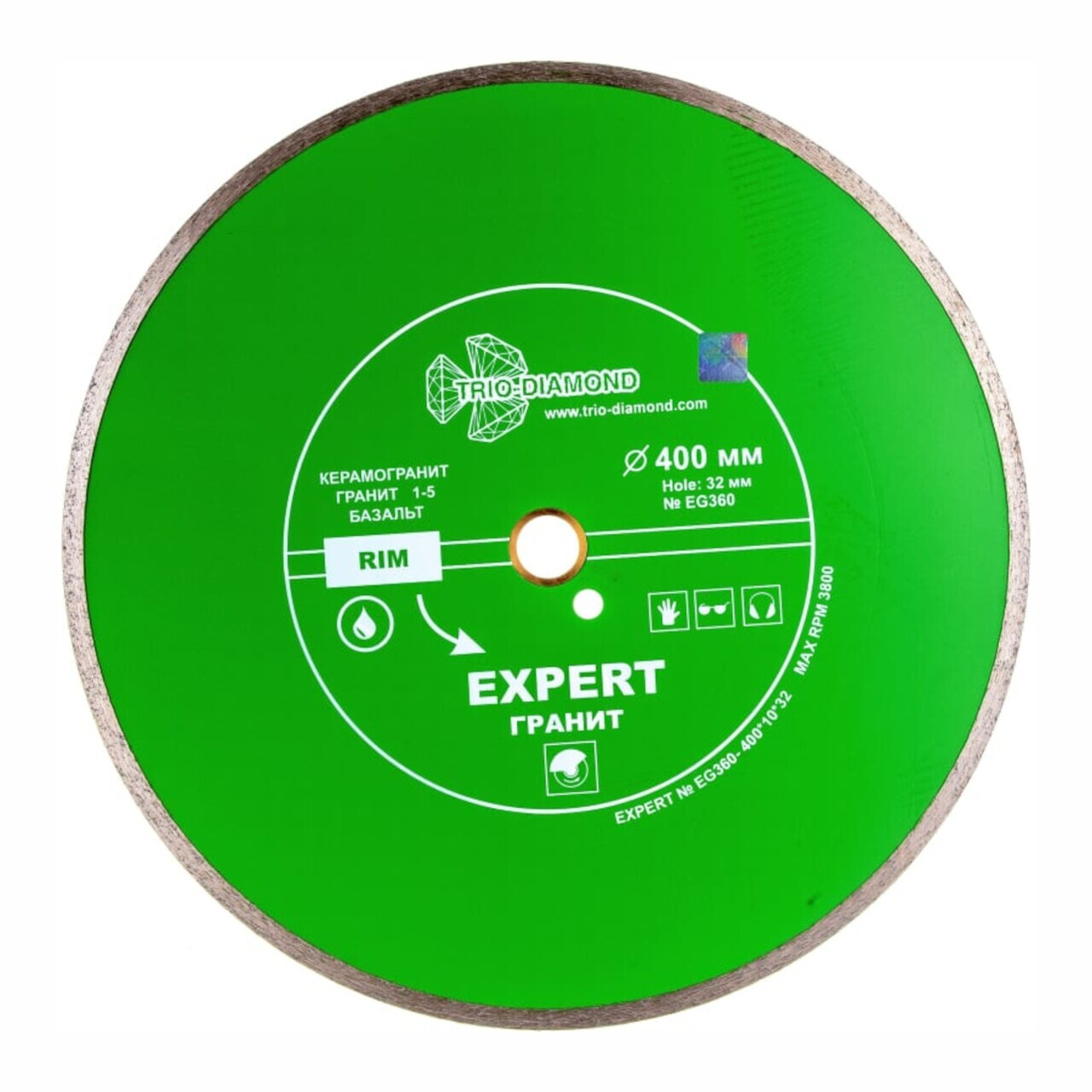 алмазный диск EG360 для резки гранита и керамогранита
