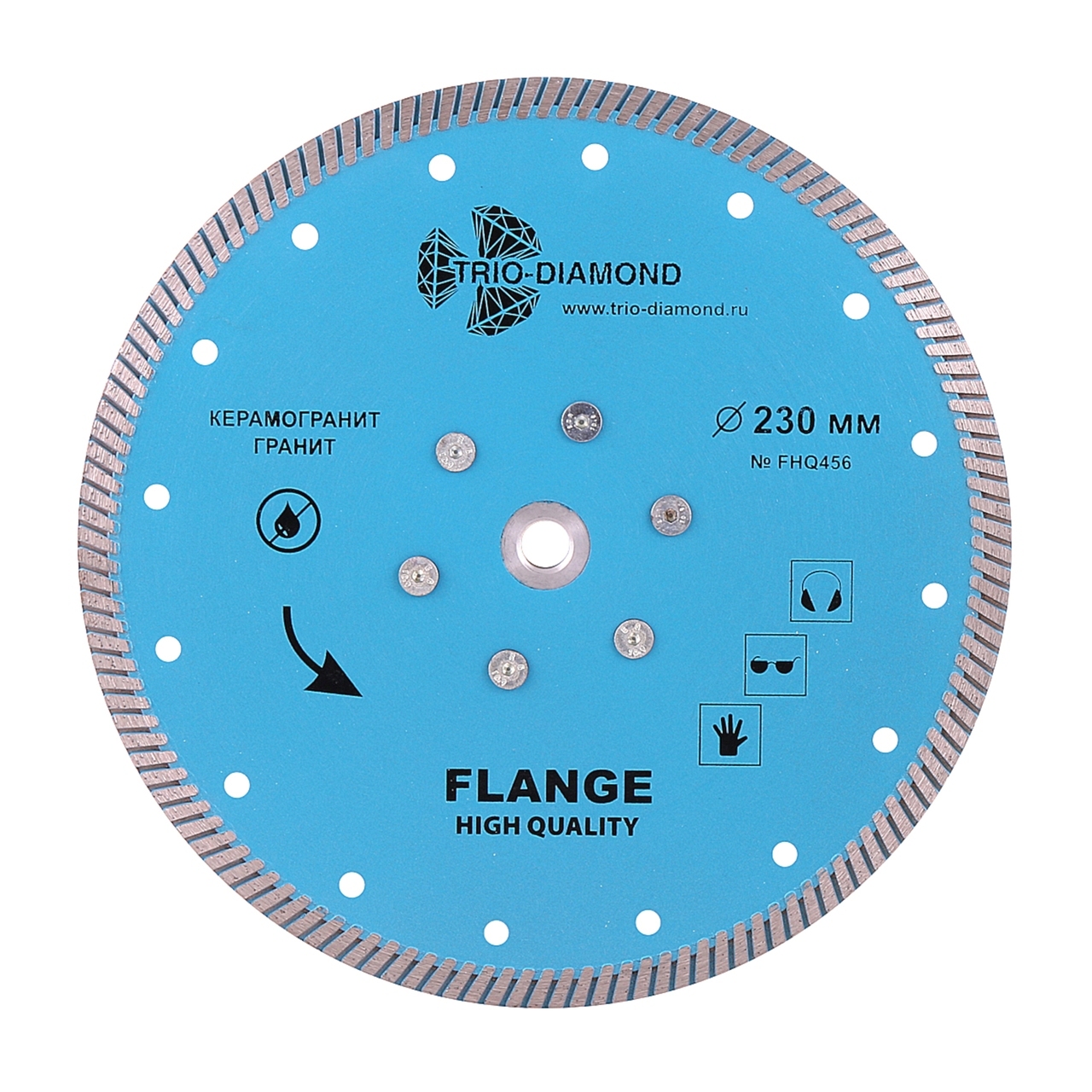 Диск алмазный 230 мм M14 Турбо с фланцем FHQ456