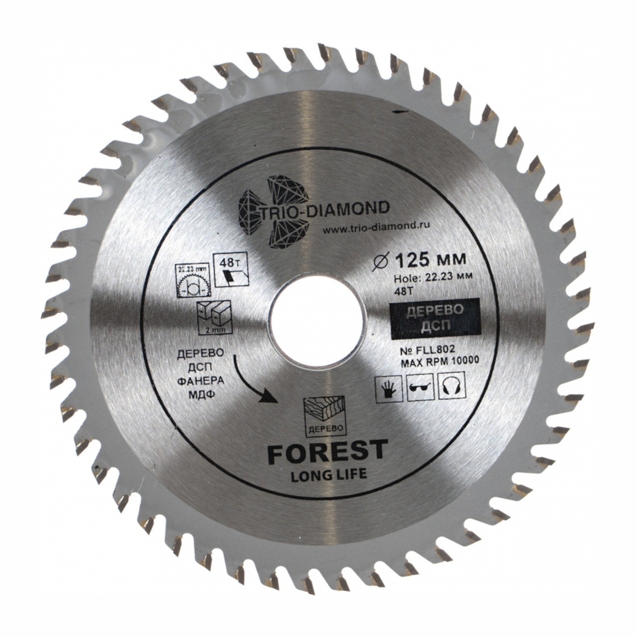 Диск пильный TRIO-DIAMOND 125 мм 48T FLL802