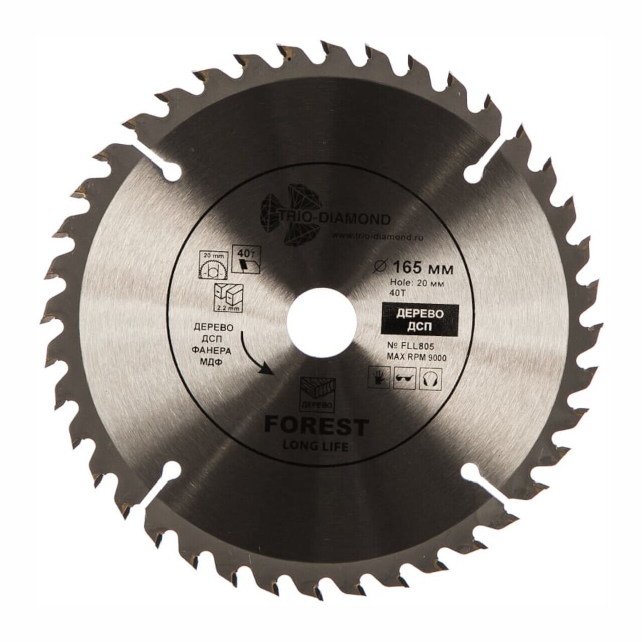 Пильный диск TRIO-DIAMOND FLL805 для дерева и фанеры