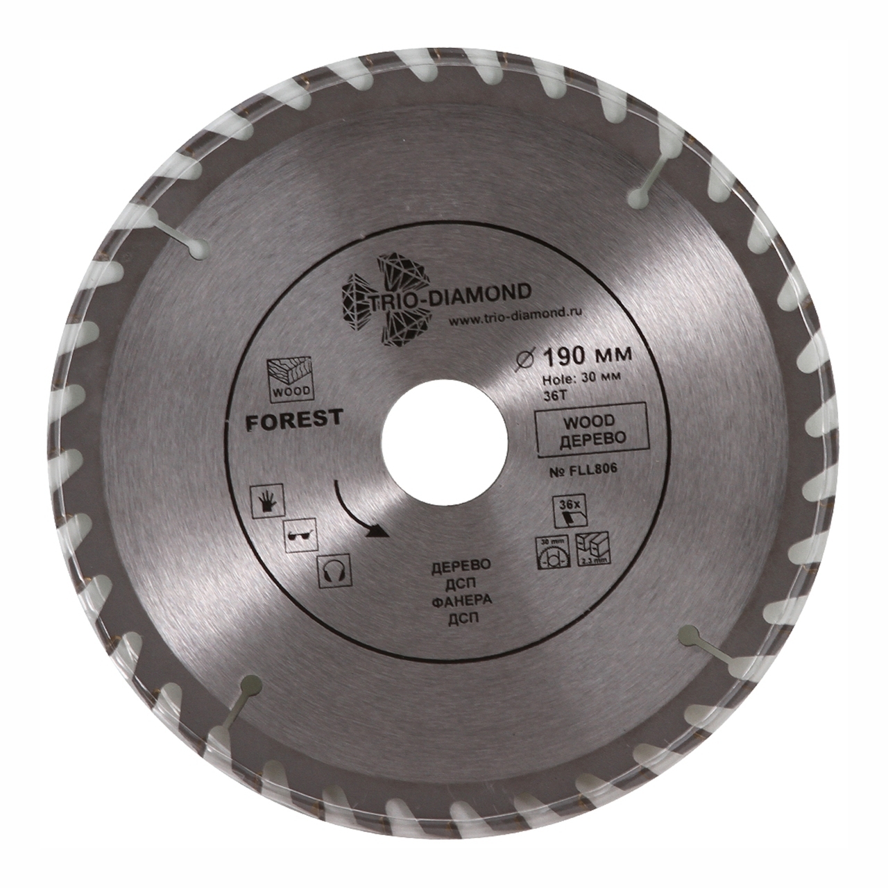 Диск пильный TRIO-DIAMOND 190 мм для древесины и фанеры