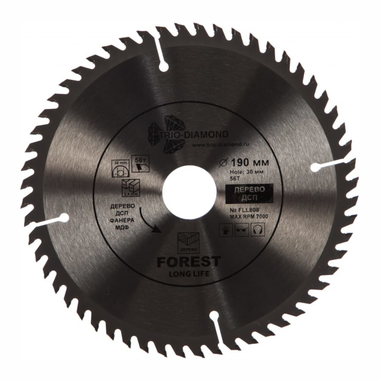 пильный диск 190*30*56Т FLL808 для древесины и МДФ