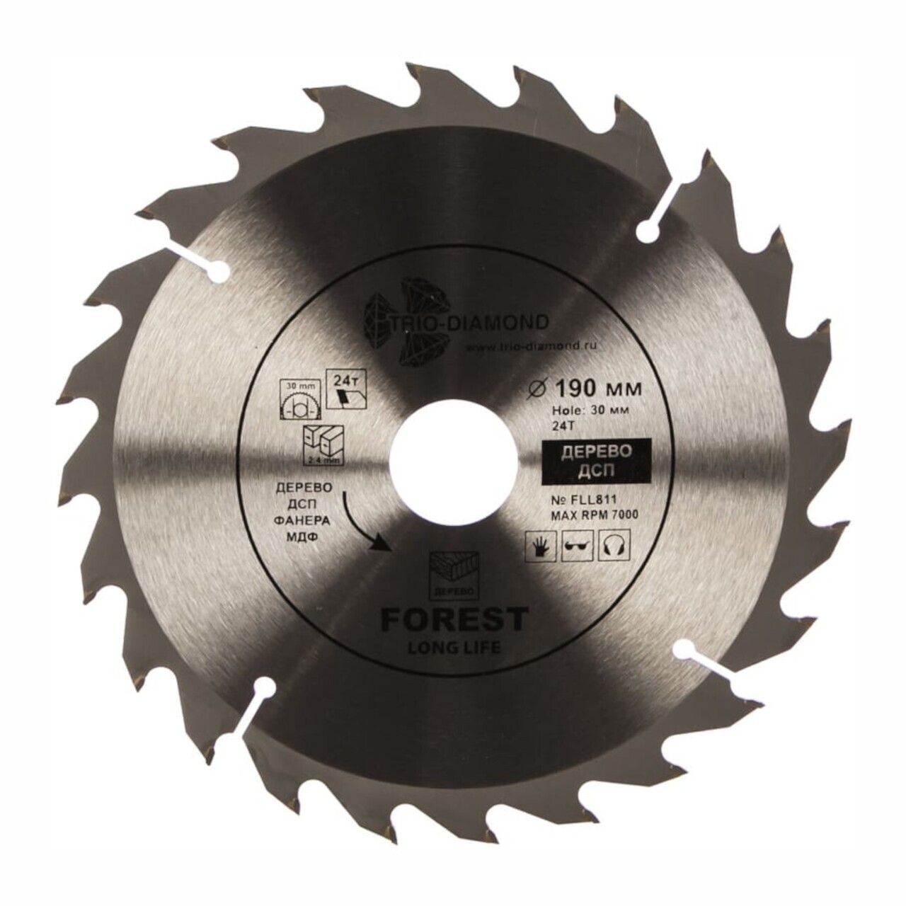 Диск пильный 190 мм 24 зуба для древесины
