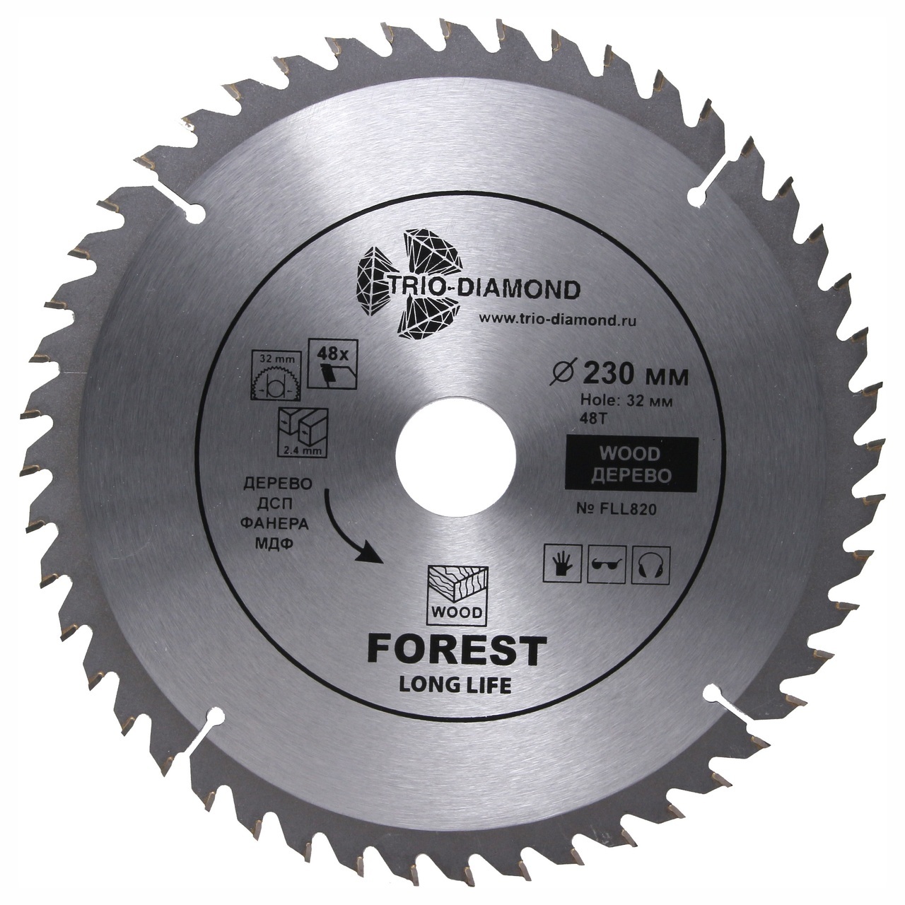 диск пильный 230*32*48T TRIO-DIAMOND для чистого реза