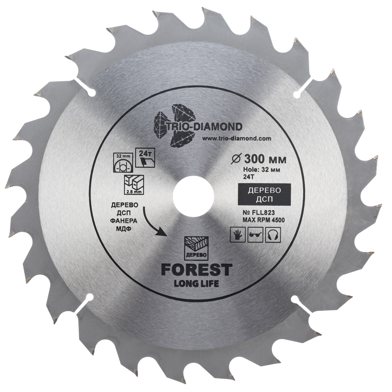 диск пильный TRIO-DIAMOND FLL823 300 мм