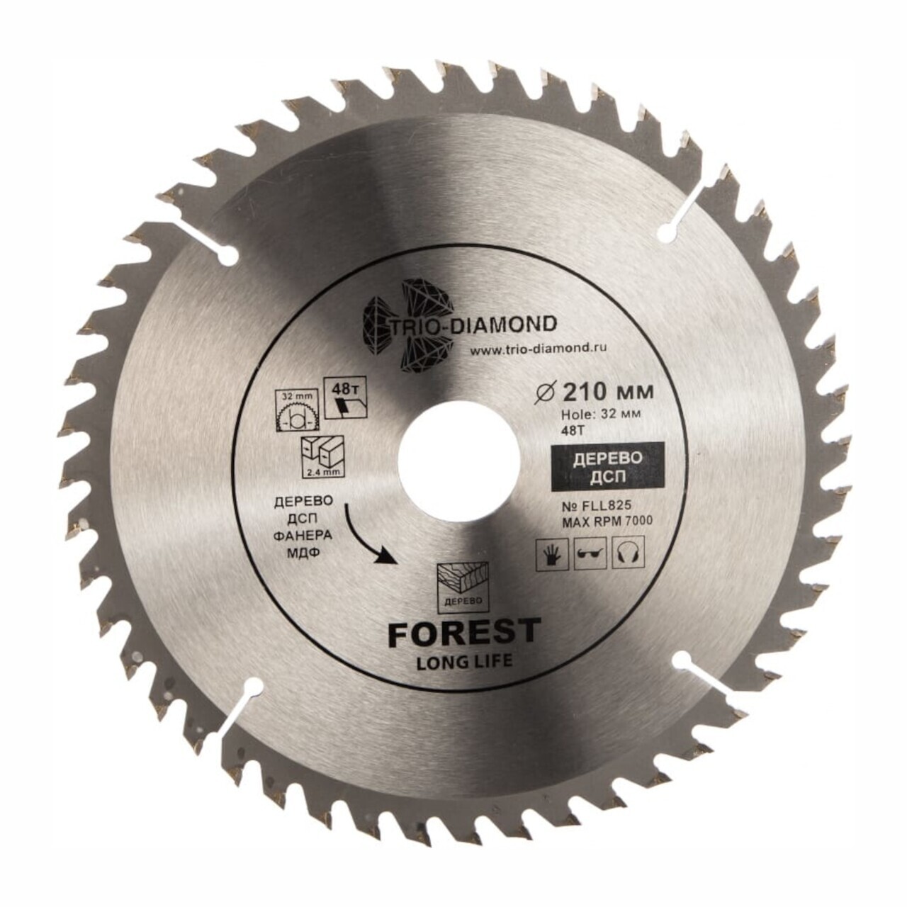 Пильный диск 210 мм TRIO-DIAMOND для древесины