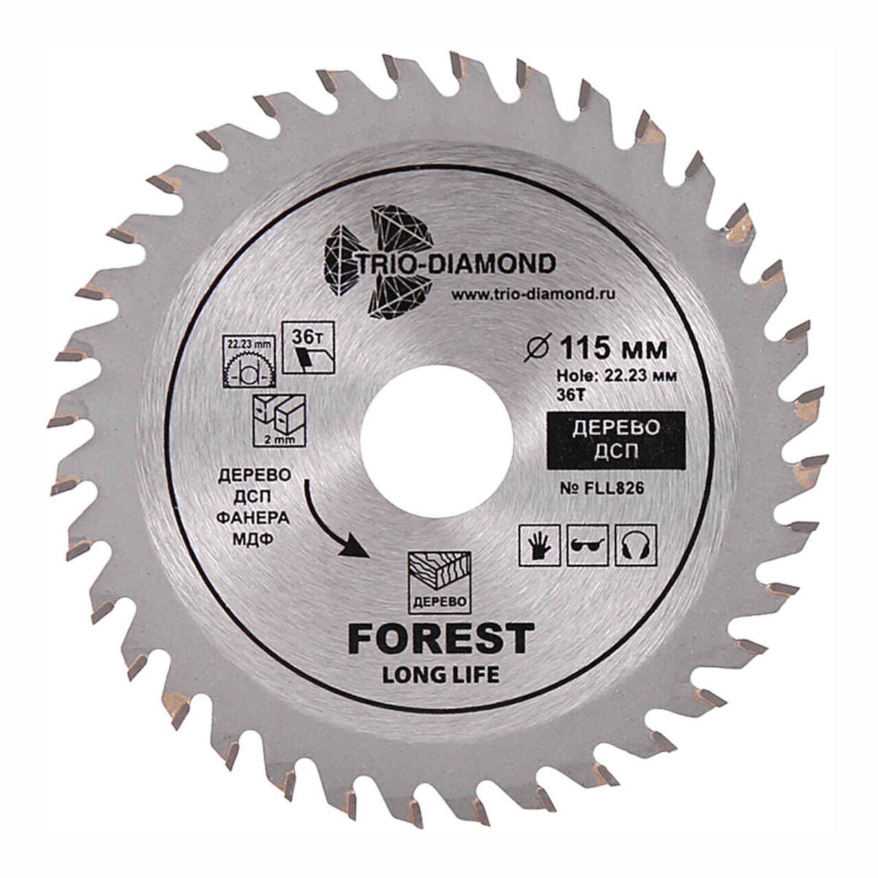 Пильный диск TRIO-DIAMOND 115 мм с 36 зубьями