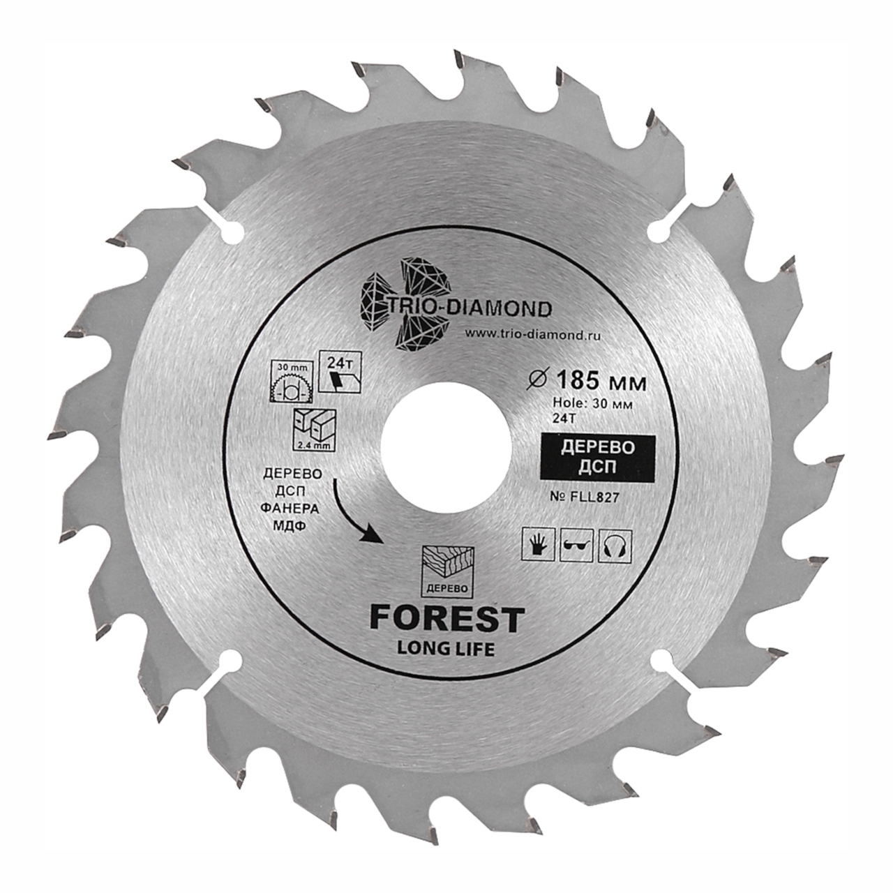пильный диск TRIO-DIAMOND 185 мм, модель FLL827