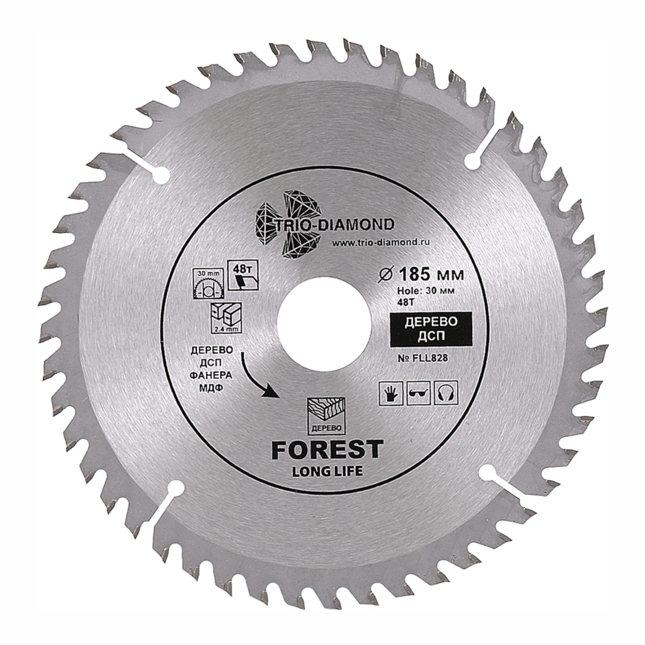 Пильный диск 185 мм 48T для древесины и фанеры