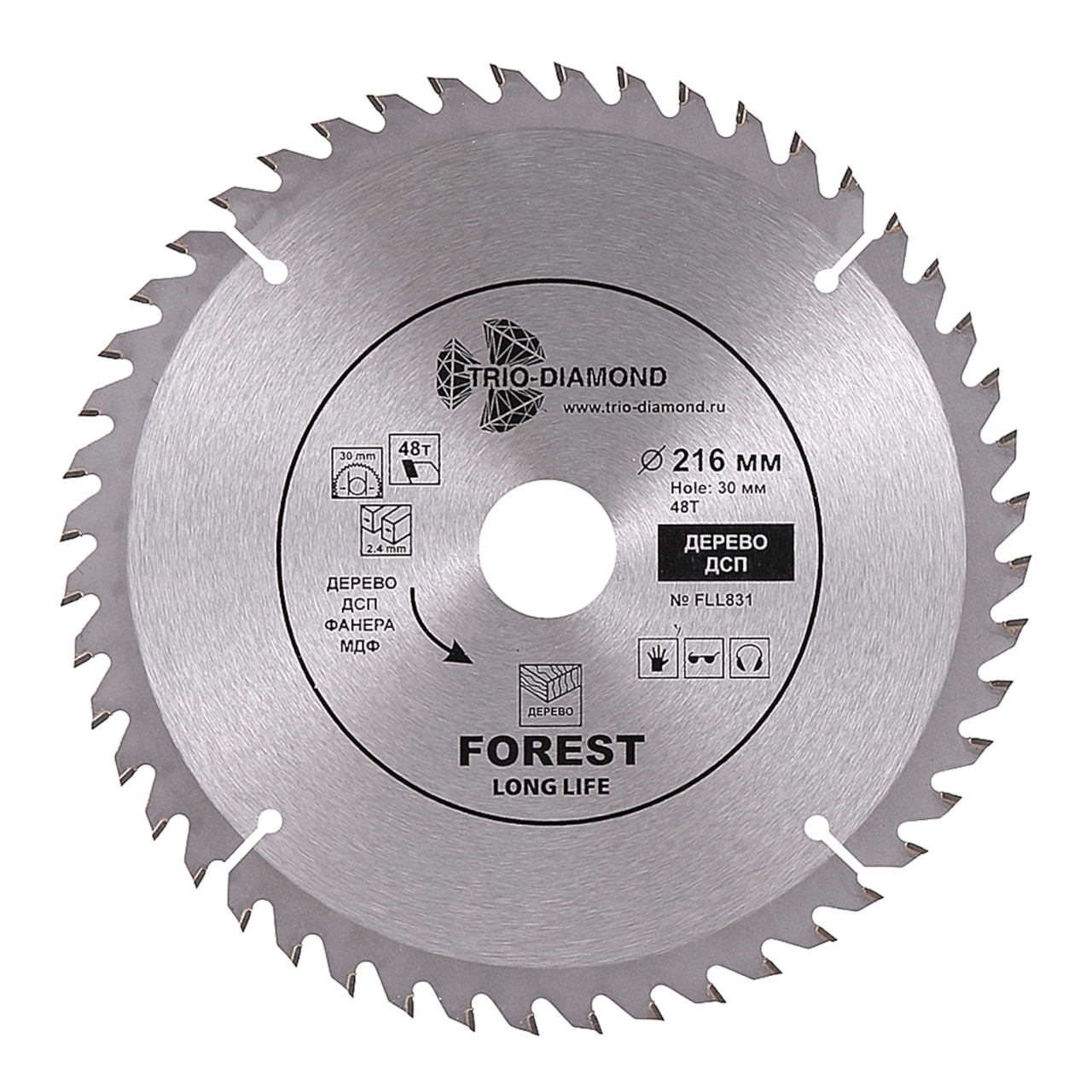 пильный диск 216x30 мм 48T для дерева FLL831
