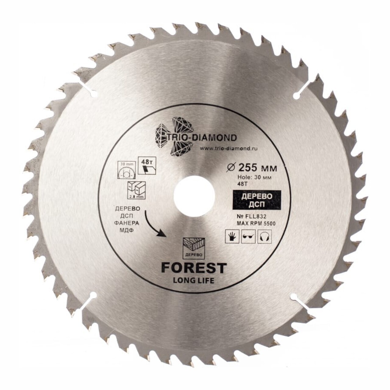 диск пильный 255 мм FLL832