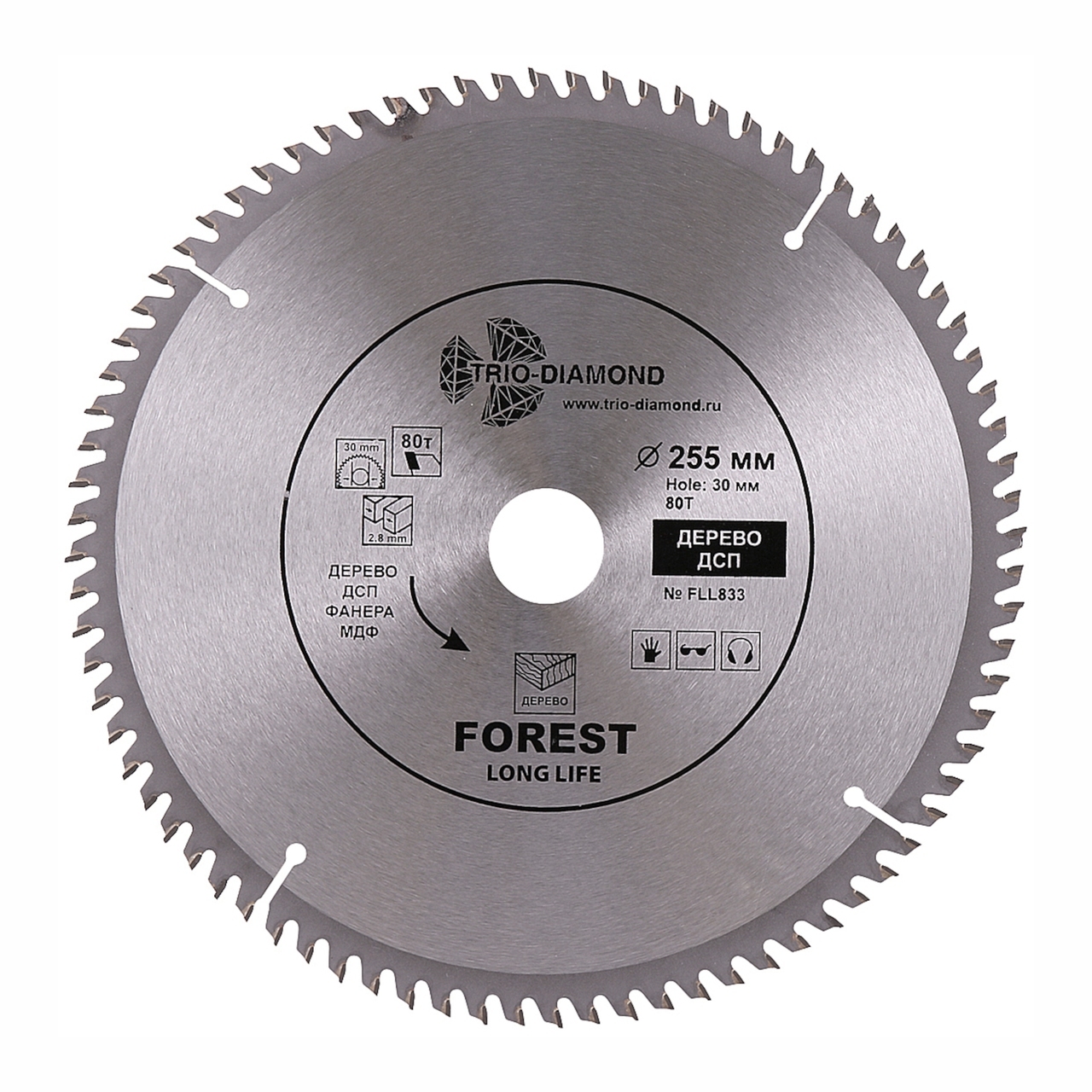 пильный диск TRIO-DIAMOND 255x30x80T FLL833