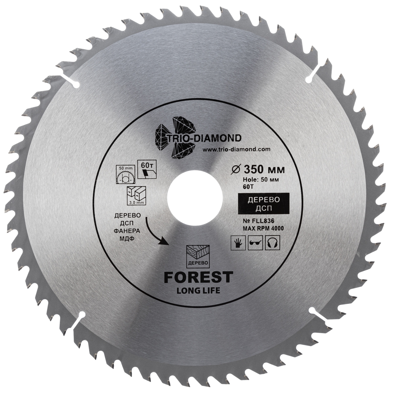 Пильный диск 350 мм с 60 зубьями для древесины