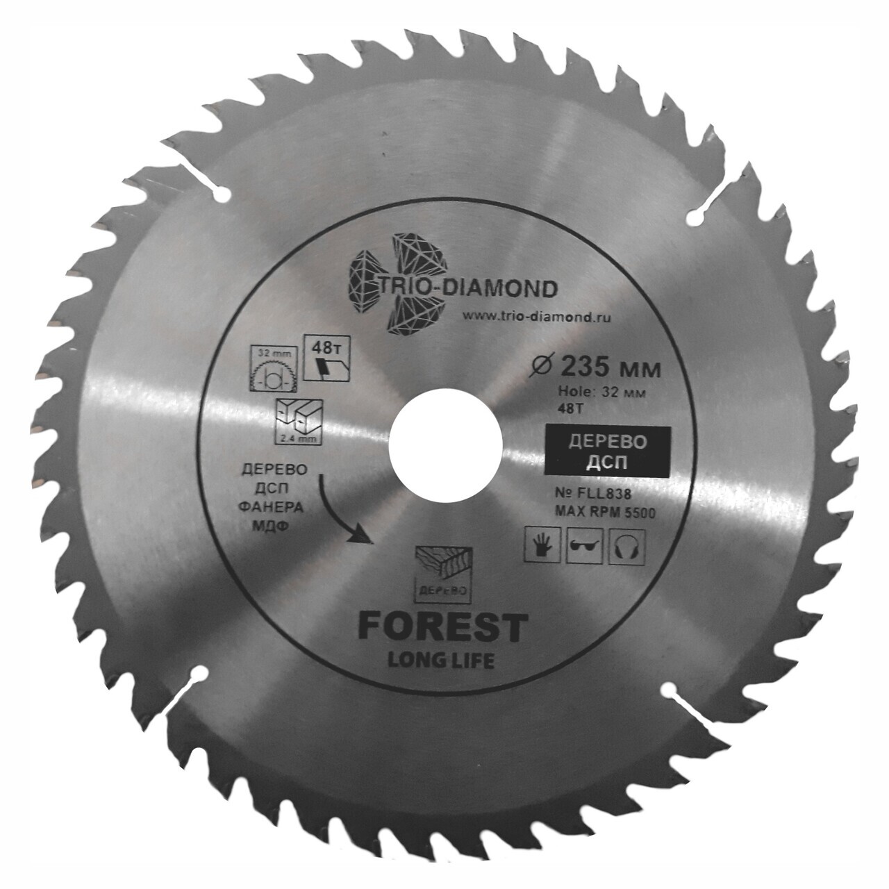 Диск пильный FLL838 для чистого реза