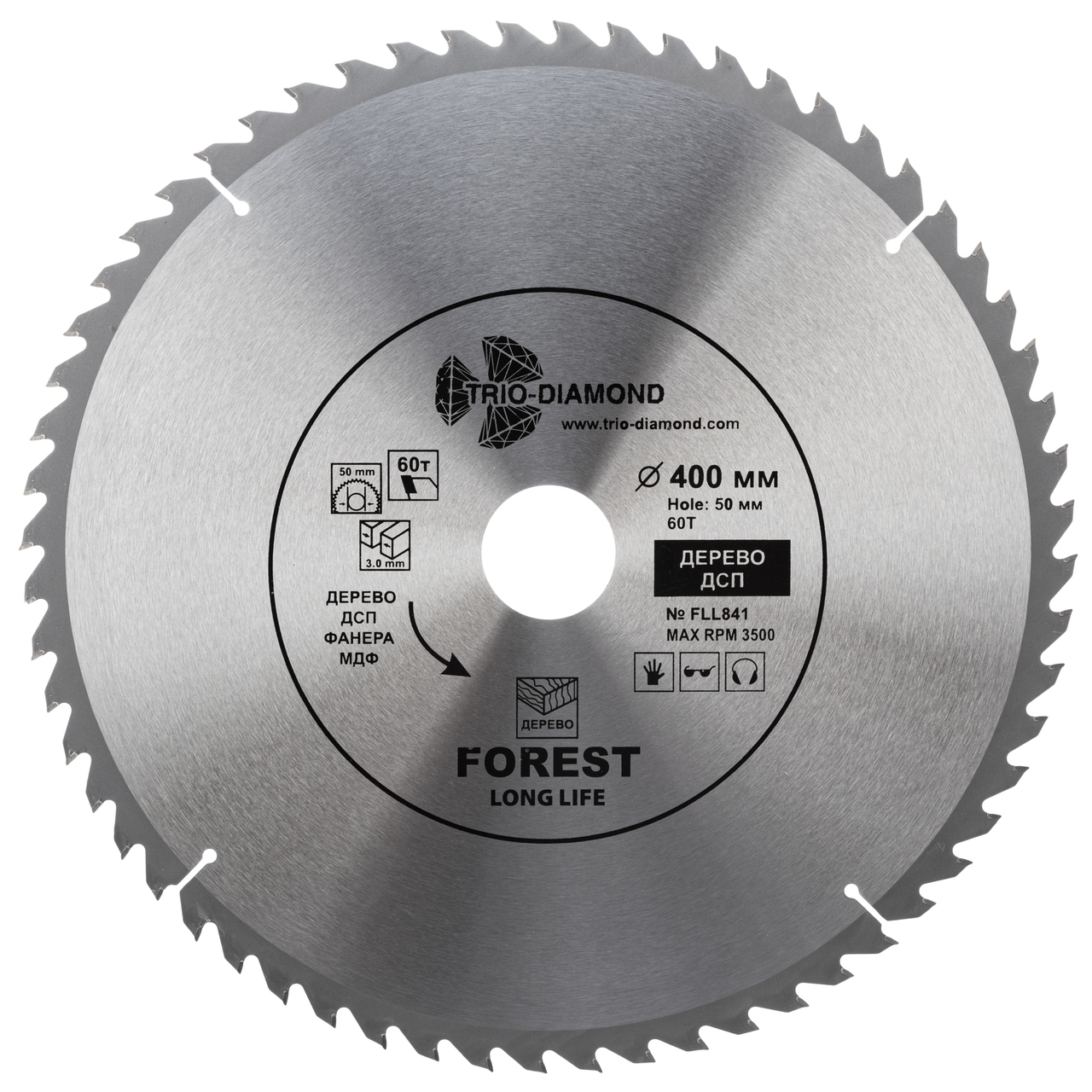 Диск пильный 400 мм TRIO-DIAMOND FLL841