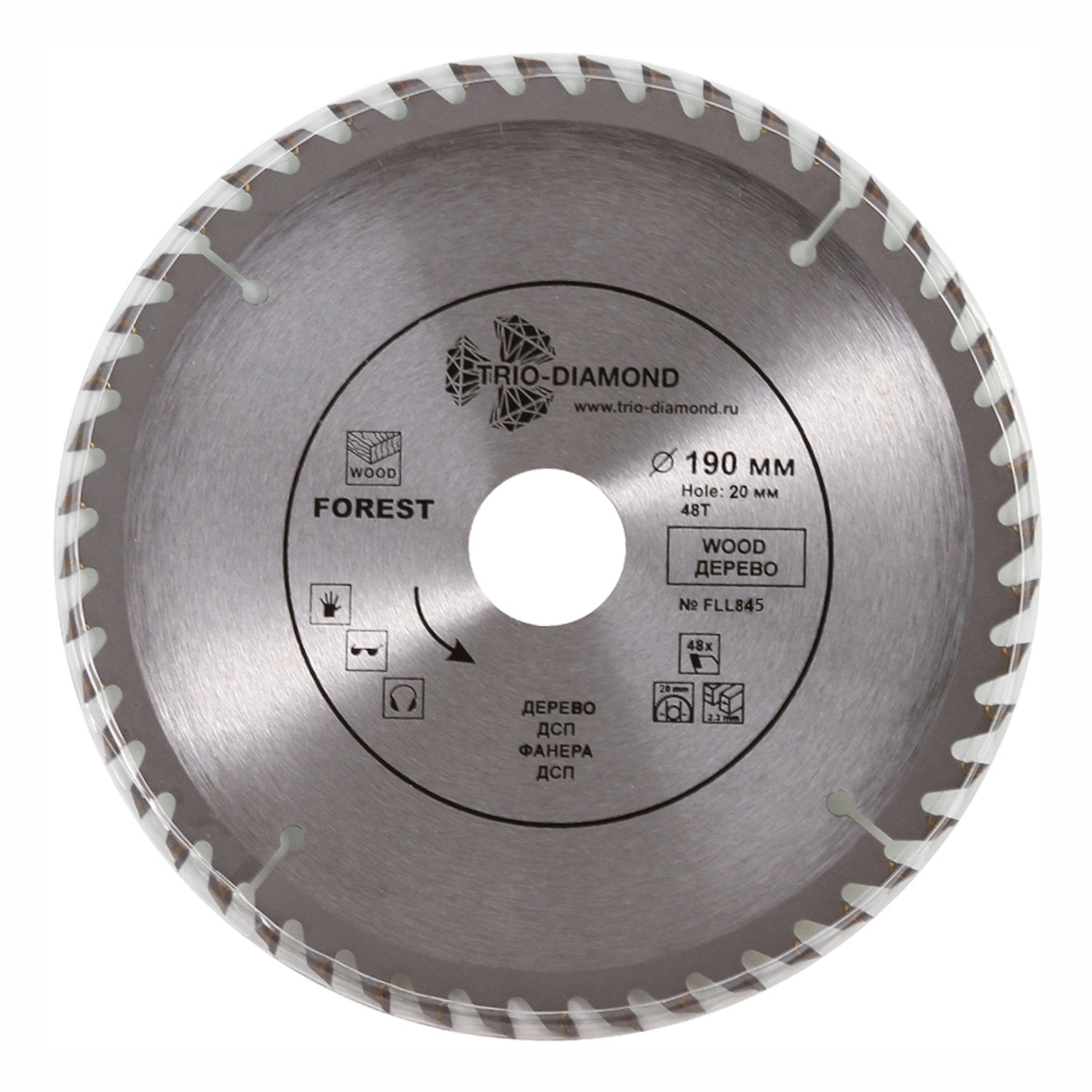 Диск пильный TRIO-DIAMOND 190 мм 48 зубьев
