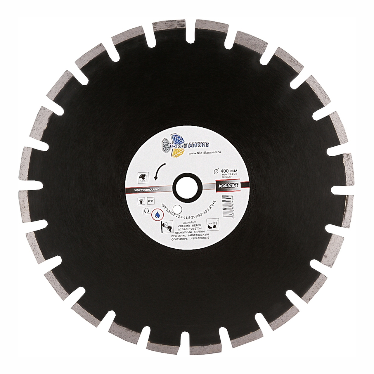 Диск алмазный 400 мм для асфальта GA774