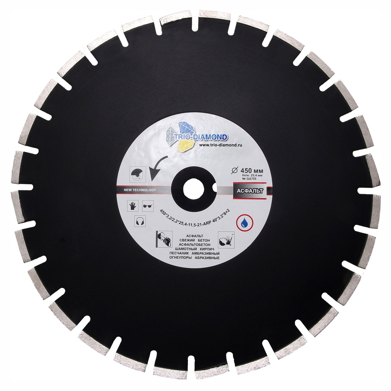 алмазный диск 450 мм для асфальта GA775