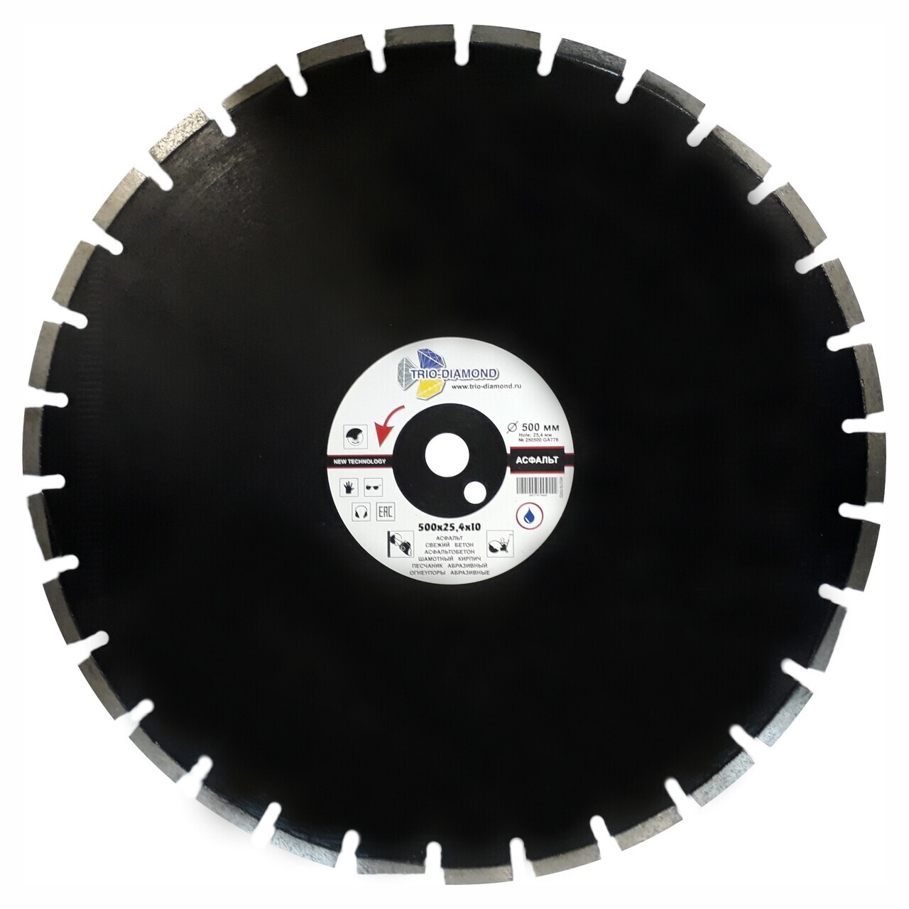 Алмазный диск для резки асфальта, серебряная пайка, модель GA776