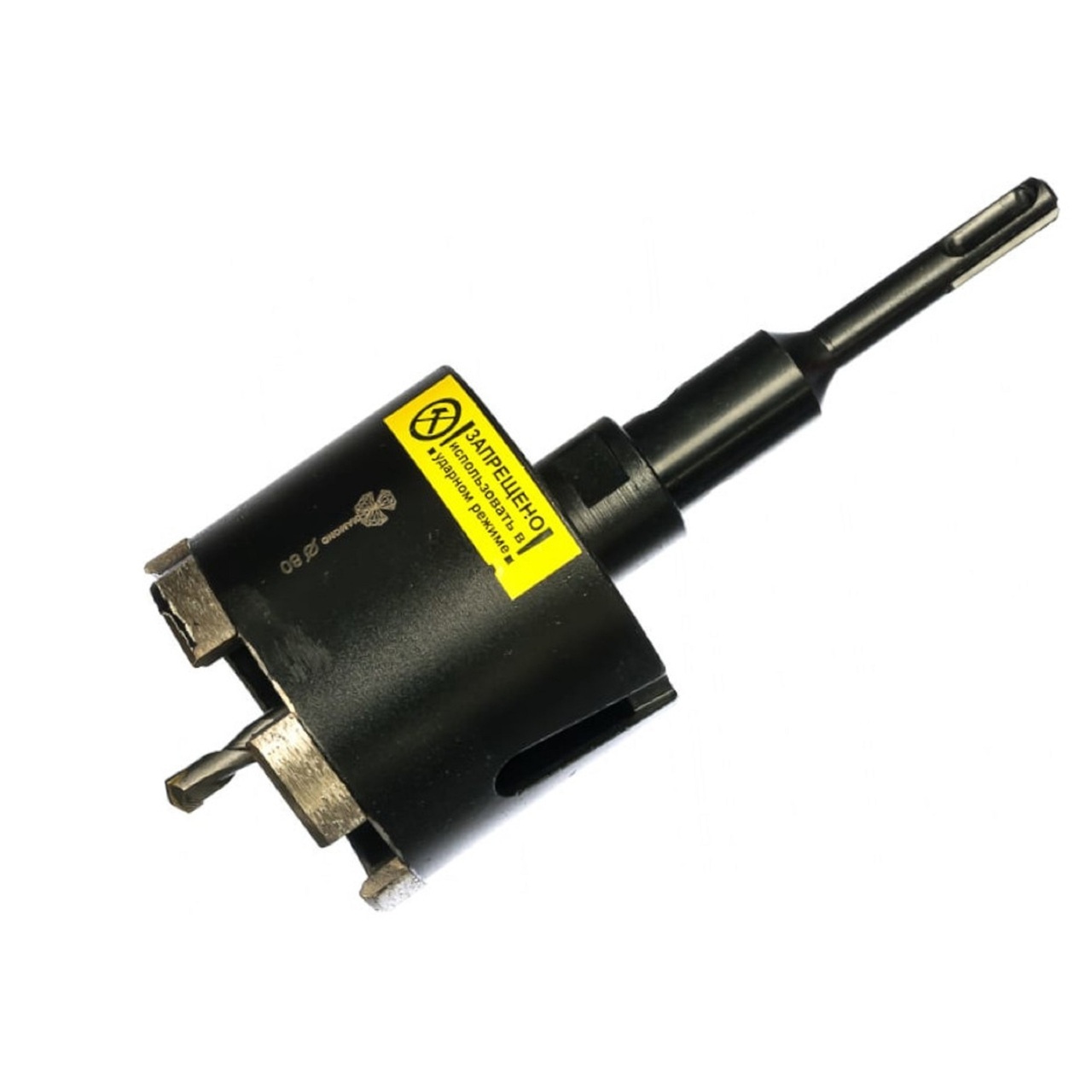 алмазная коронка 80 мм GC788 для бетона