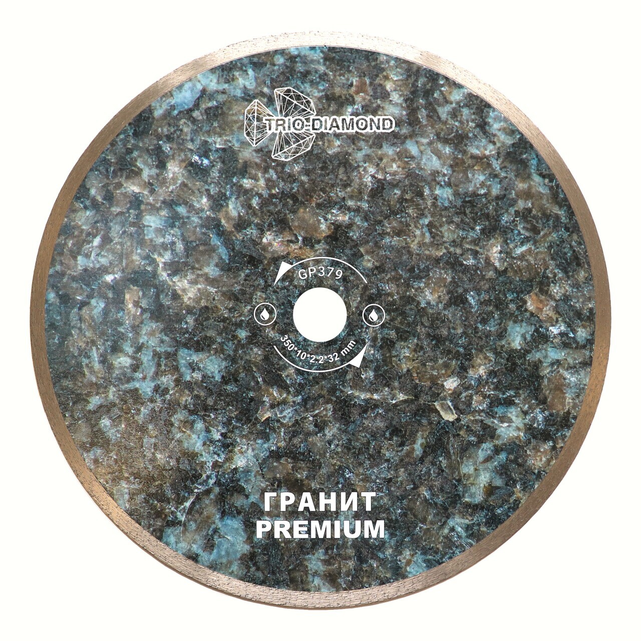 алмазный диск TRIO-DIAMOND 350x32 мм для резки гранита