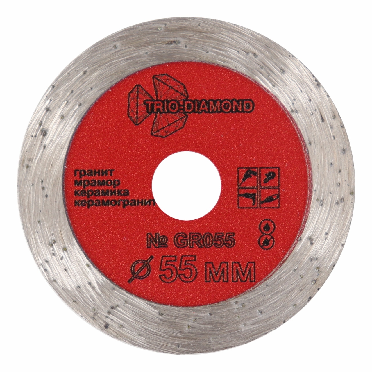 алмазный диск для гравировальной машинки GR055