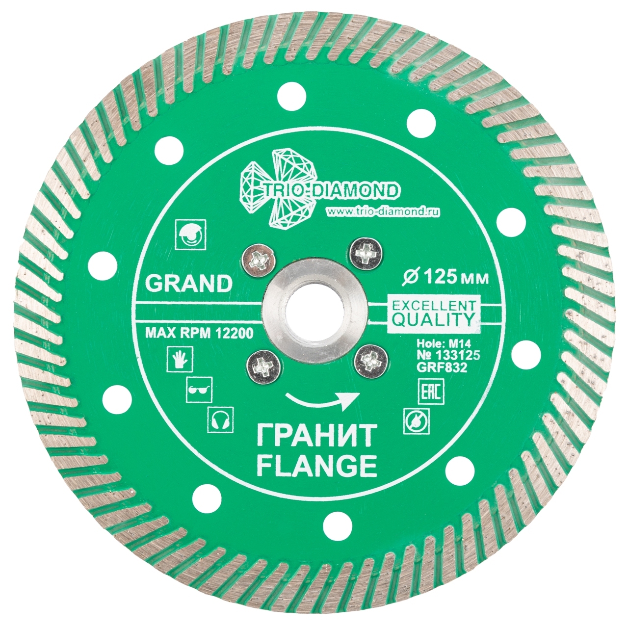 Алмазный диск отрезной 125 мм M14 Турбо для гранита
