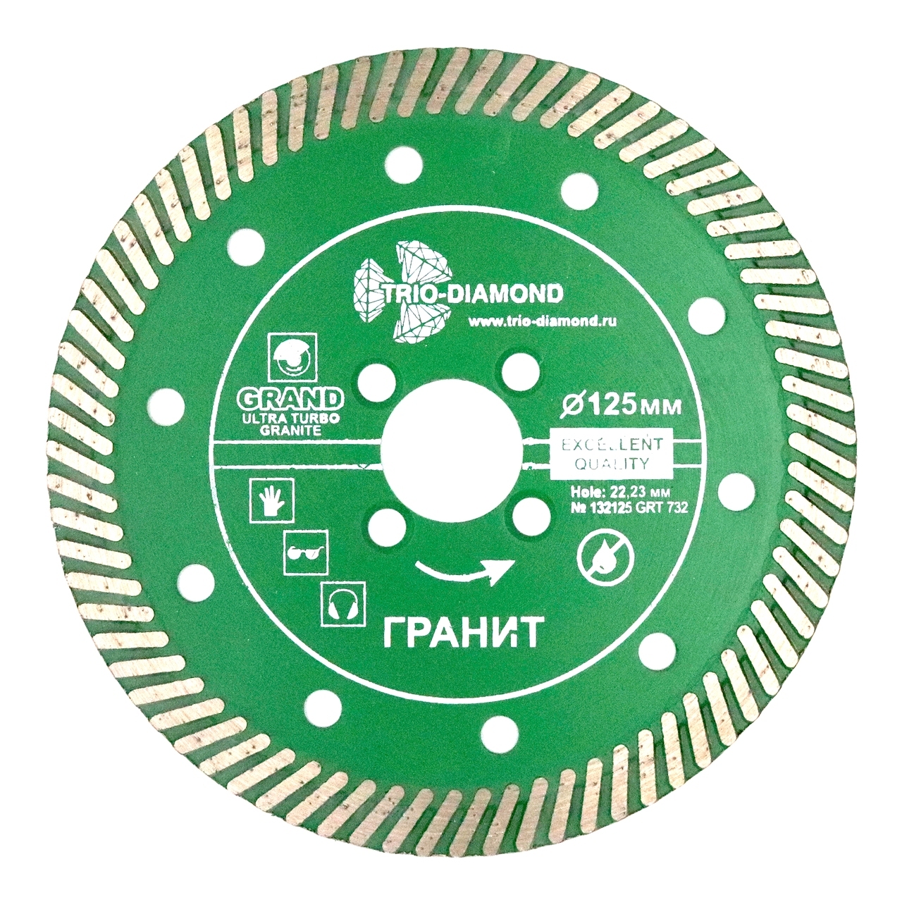 алмазный диск отрезной 125 мм Турбо для гранита