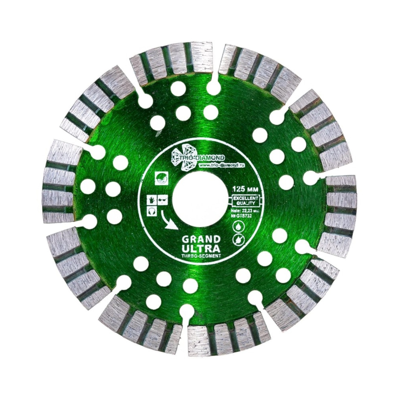 алмазный диск 125 мм сегмент турбо для резки