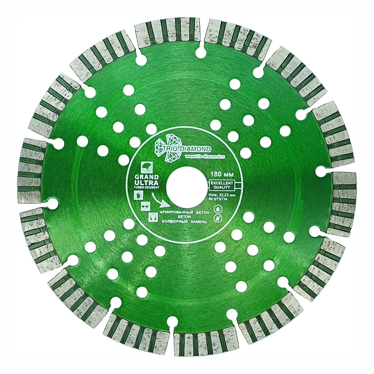 алмазный диск отрезной 180 мм GTS734