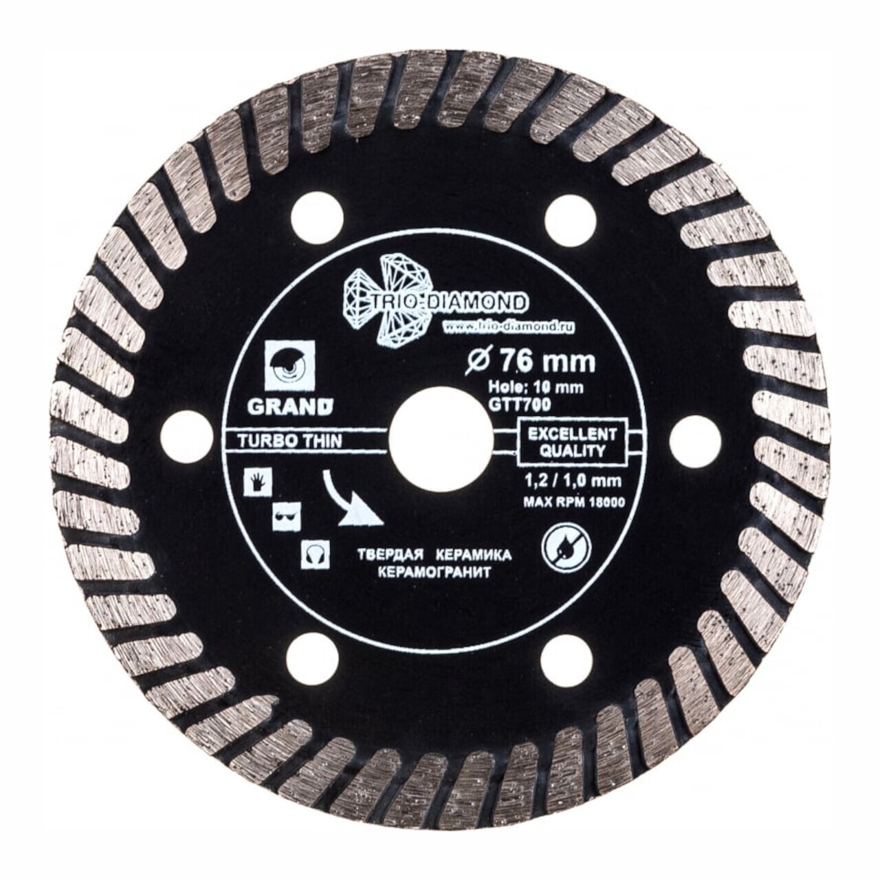 алмазный диск GTT700 для плитки