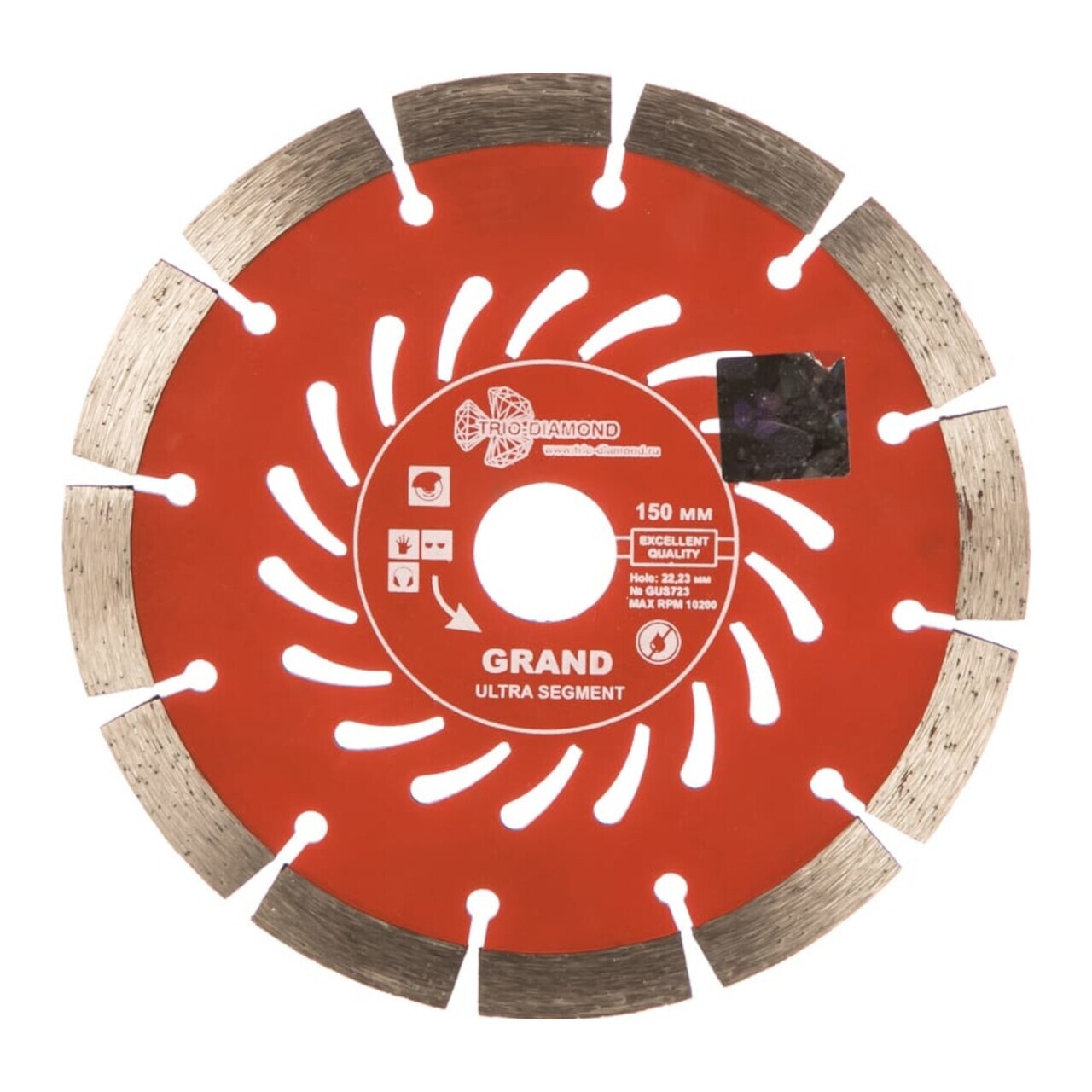 Алмазный диск отрезной 150*22,23 сегментный серия Grand GUS723