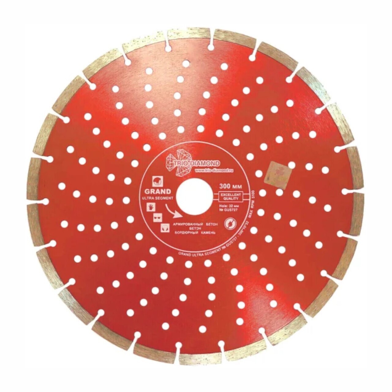 алмазный диск 300 мм сегментный для резки бетона GUS727