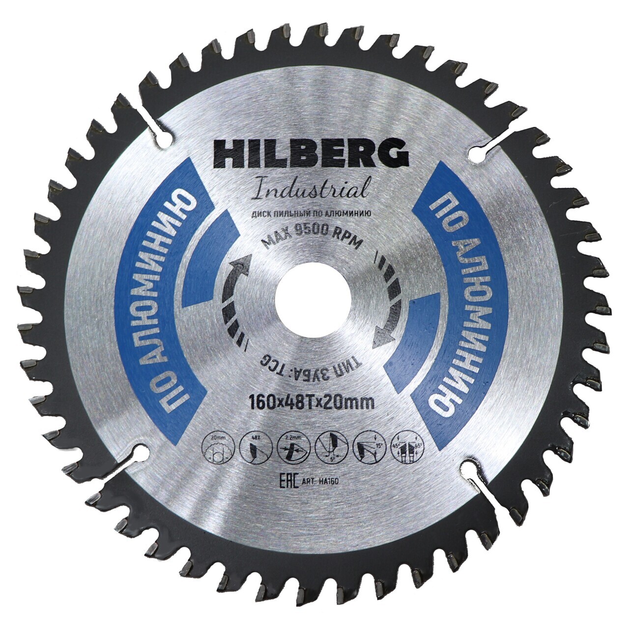 Пильный диск Hilberg 160 мм 48 зубьев для алюминия