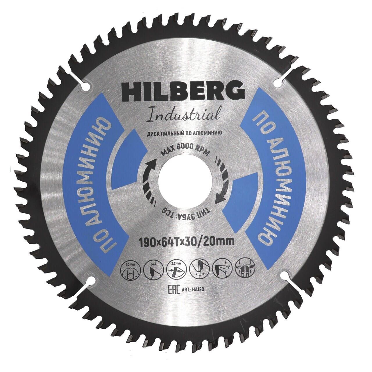 Пильный диск для резки алюминия Hilberg HA190
