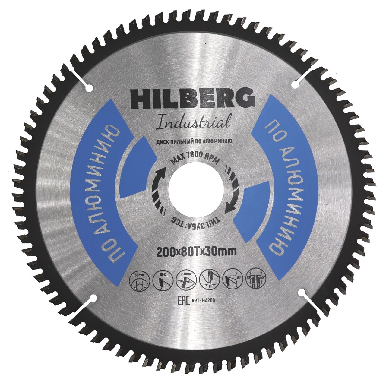 Пильный диск Hilberg 200x30 мм, 80 зубьев для резки алюминия