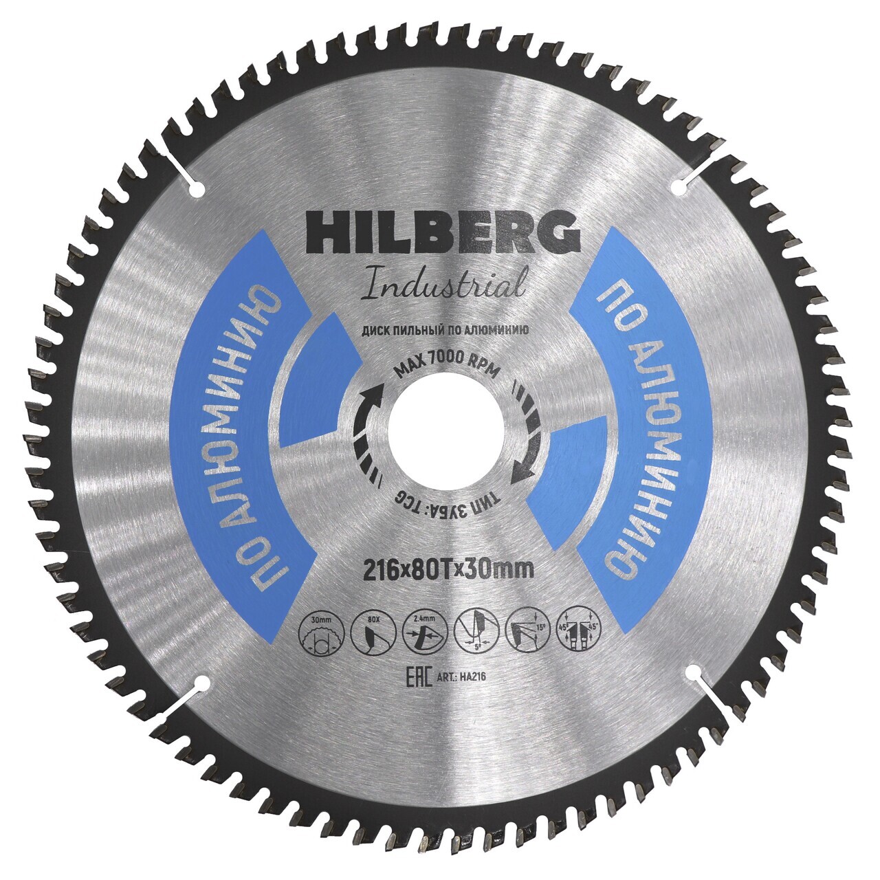 пильный диск Hilberg для алюминия 216*30*80Т