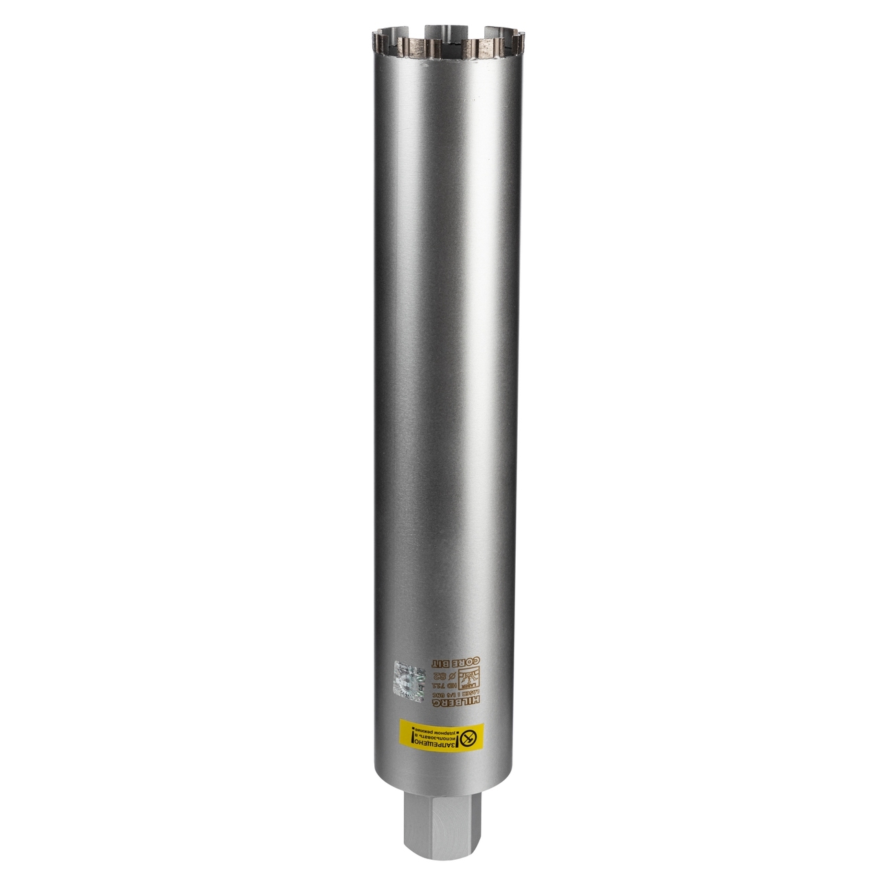 алмазная коронка Hilberg Laser 82 мм HD711