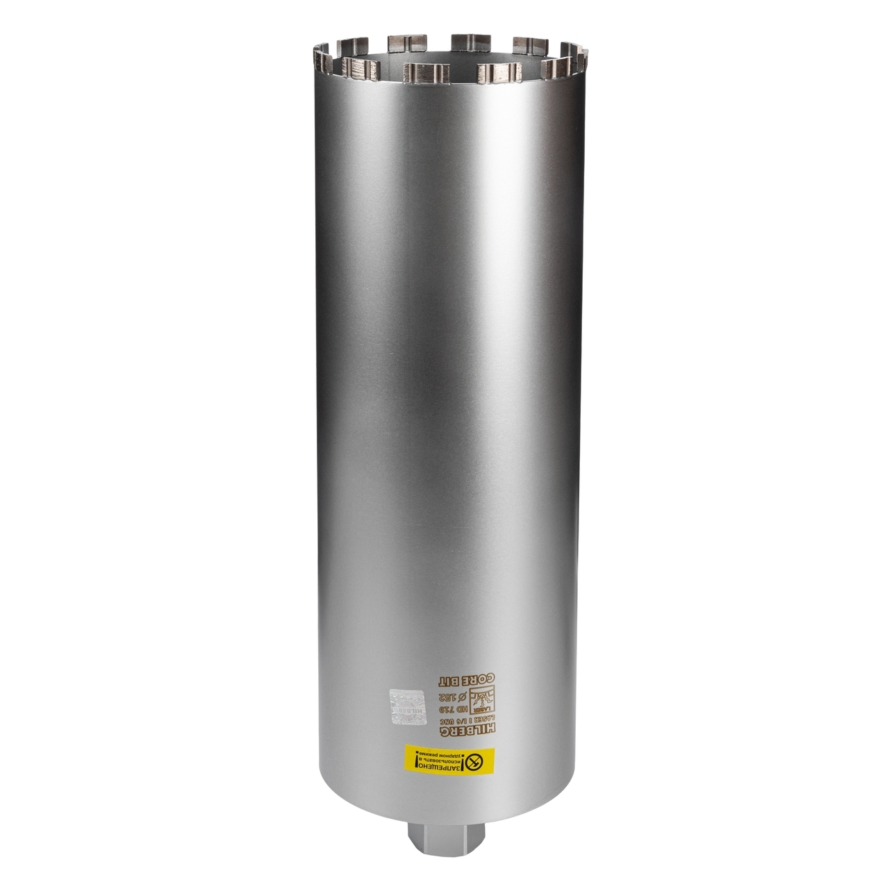 Алмазная коронка 152*450 мм Hilberg Laser HD719