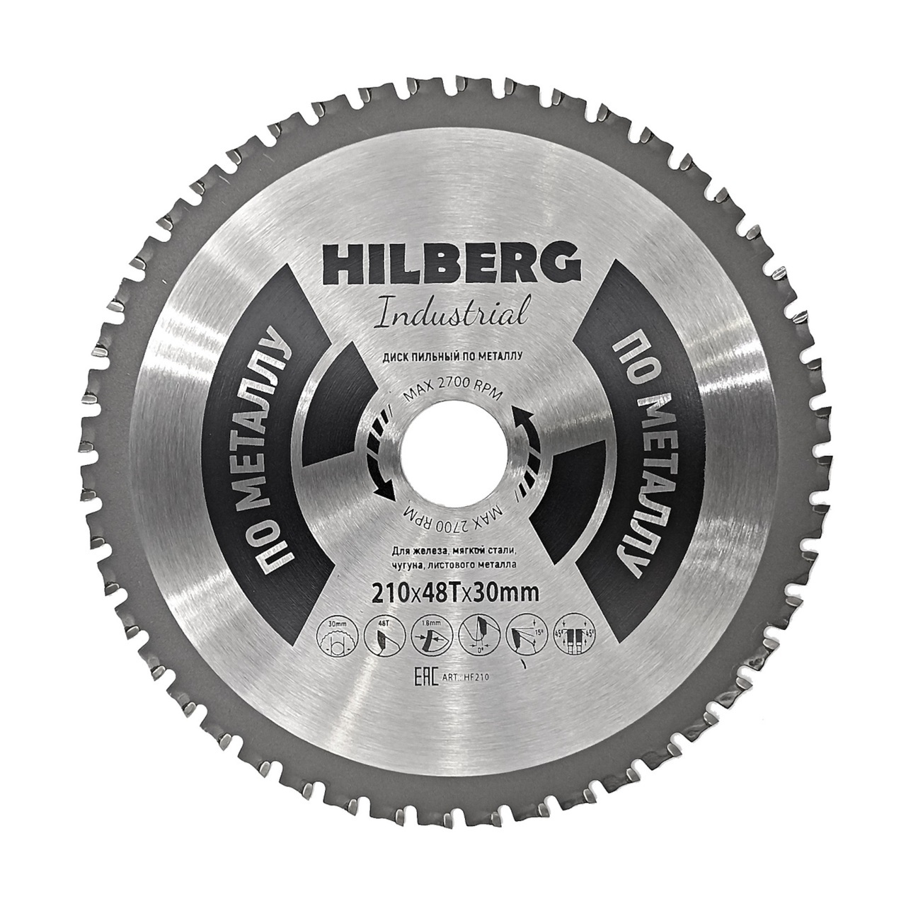 пильный диск Hilberg HF210 для металла