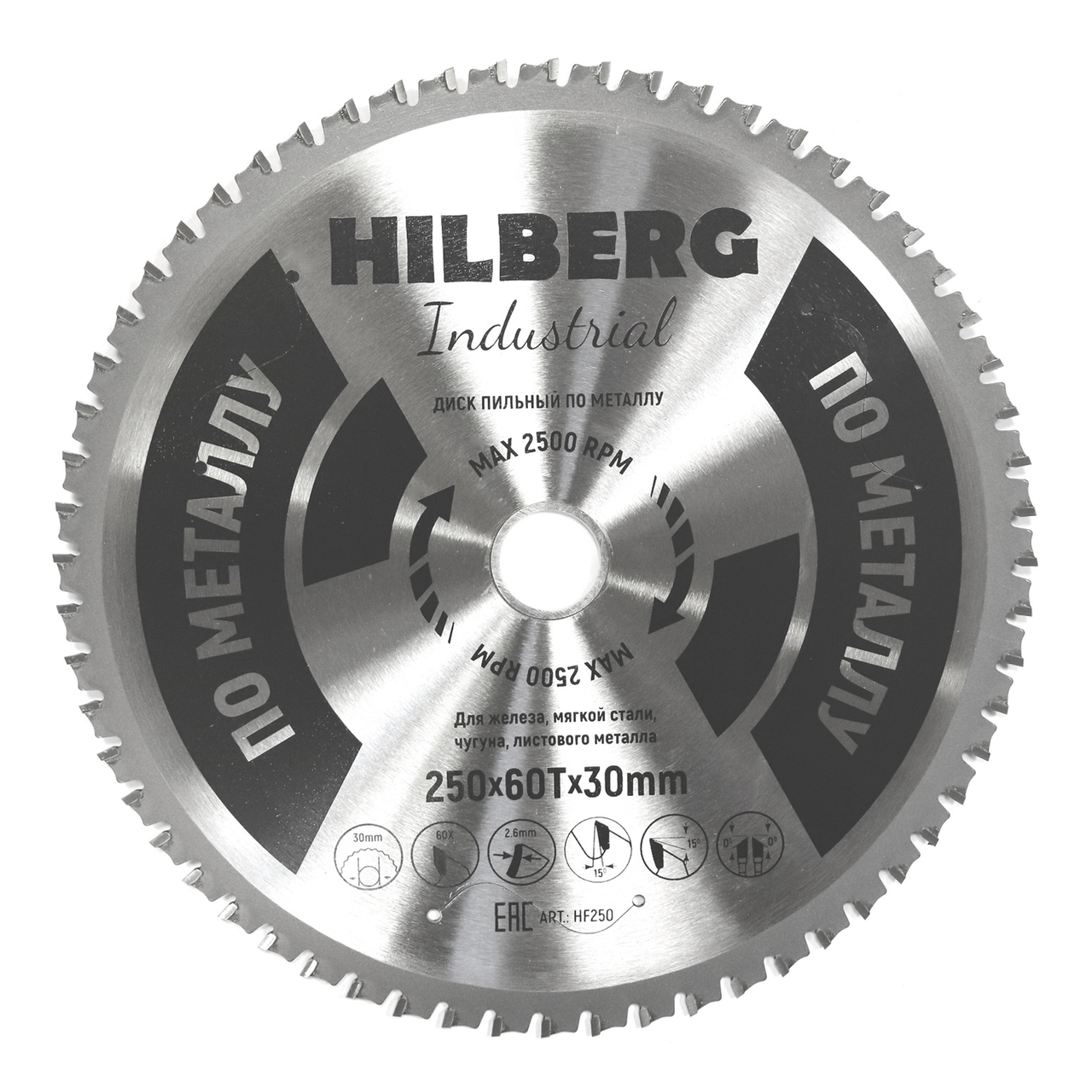 Диск пильный Hilberg Industrial Металл 250x30 мм 60T