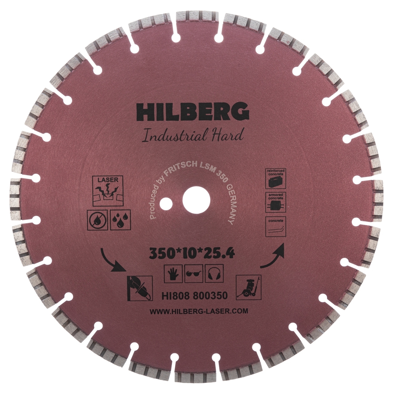 алмазный диск Hilberg HI808 для резки бетона и камня